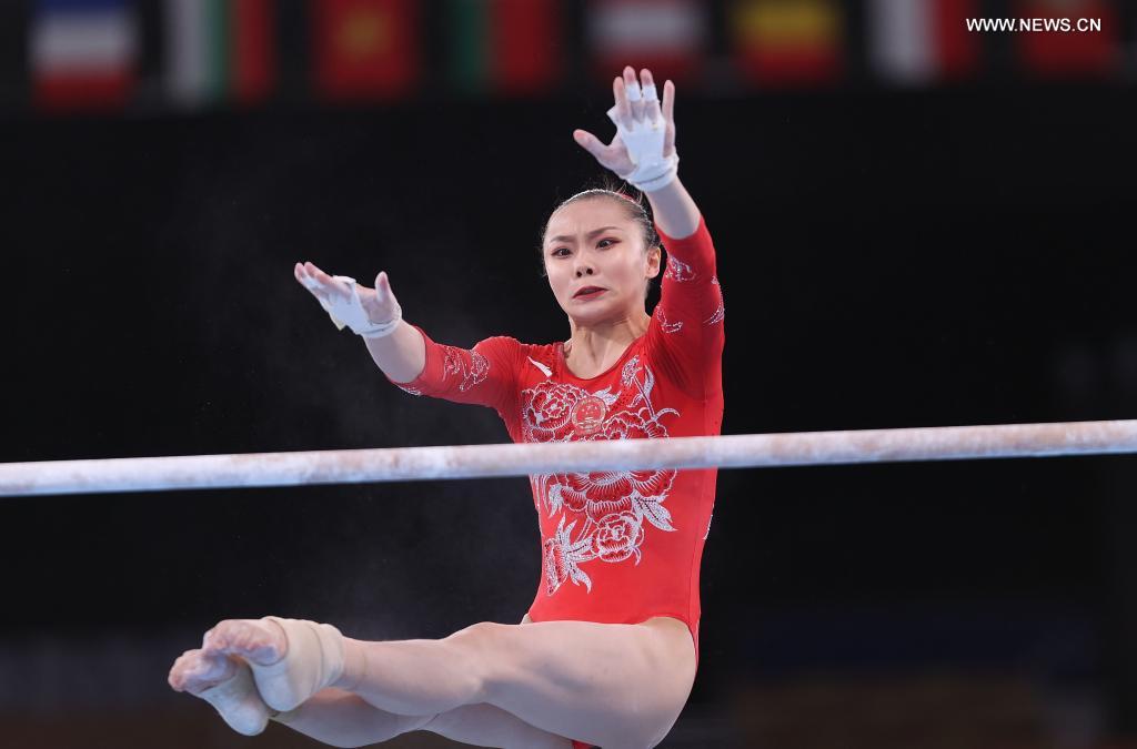 Highlights of women's artistic gymnastics qualification at Tokyo 2020