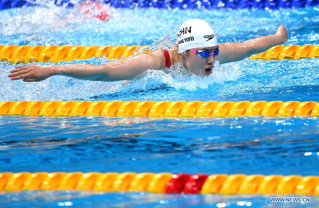 China S Zhang Shatters Olympic Record To Win Women S 200m Butterfly Gold At Tokyo Olympics Xinhua English News Cn