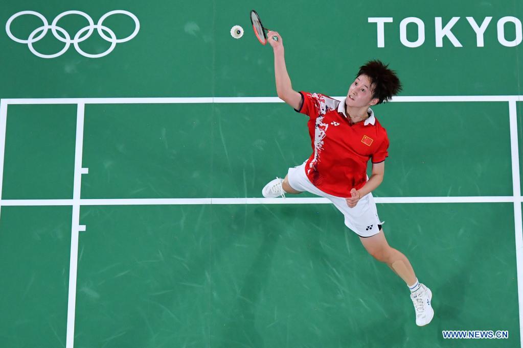 2020 badminton olympic Chen Yufei