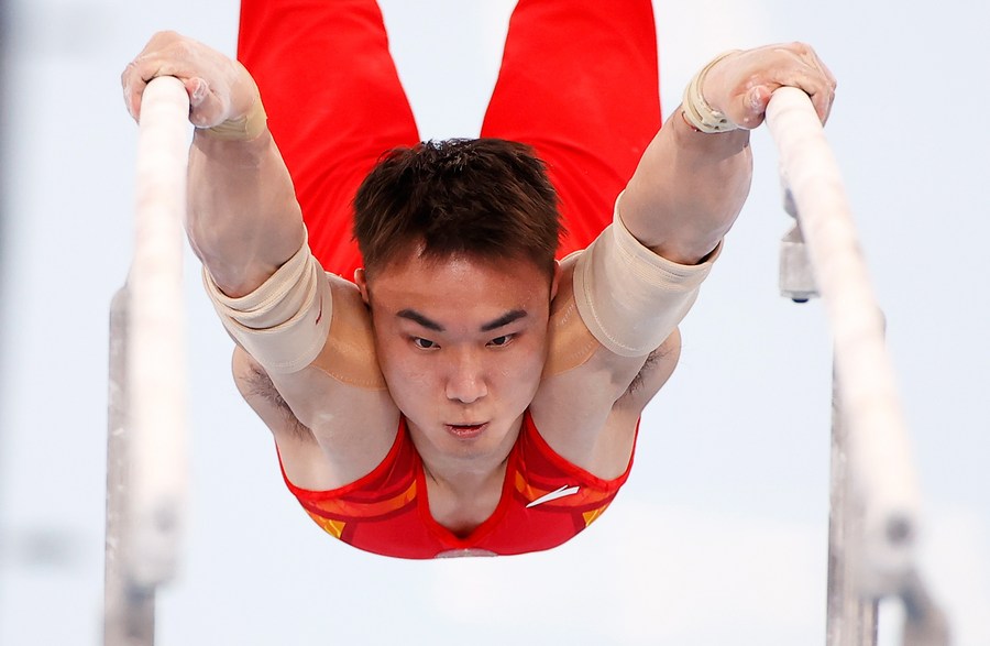 Zhou Ping Gymnastics