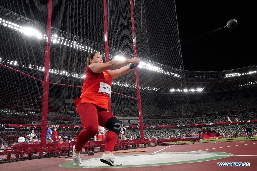 Olympic Hammer Throw