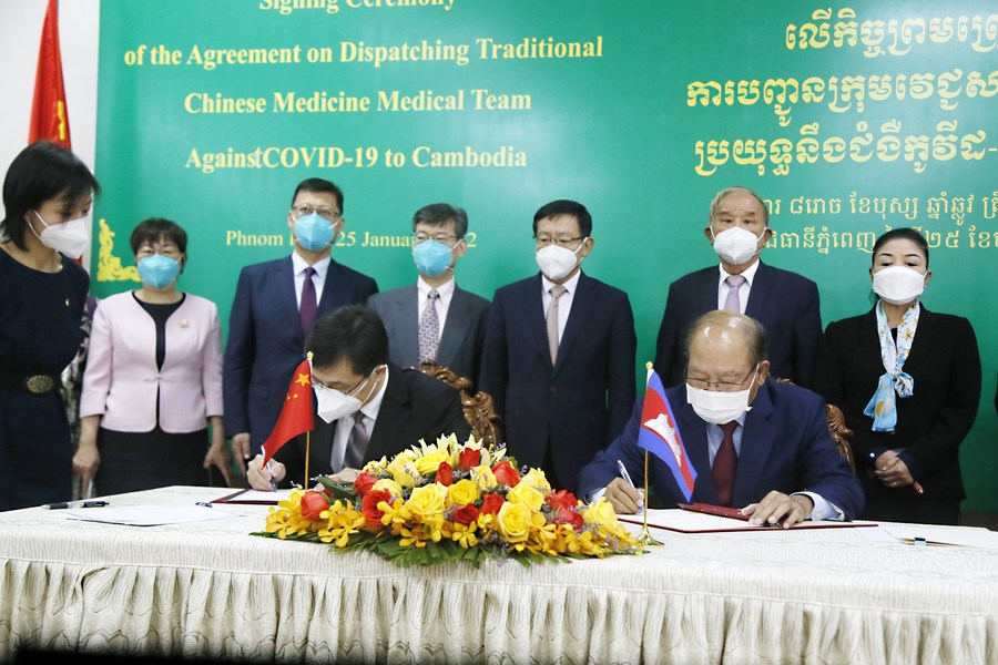 China to dispatch experts of traditional Chinese medicine to Cambodia to fight COVID-19