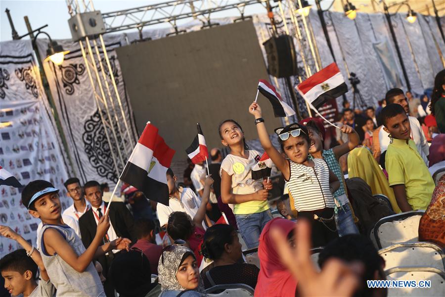 EGYPT-CAIRO-GATHERING