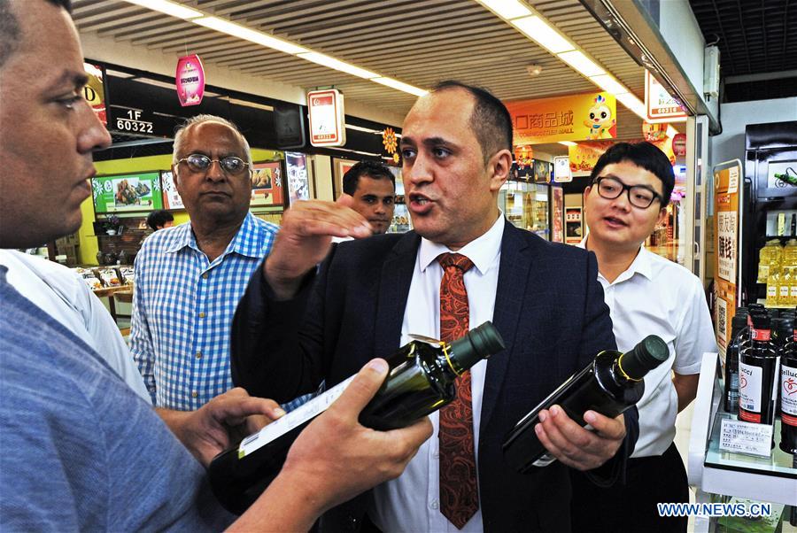 CHINA-ZHEJIANG-YIWU-YEMENI-BOND WITH CHINA (CN)