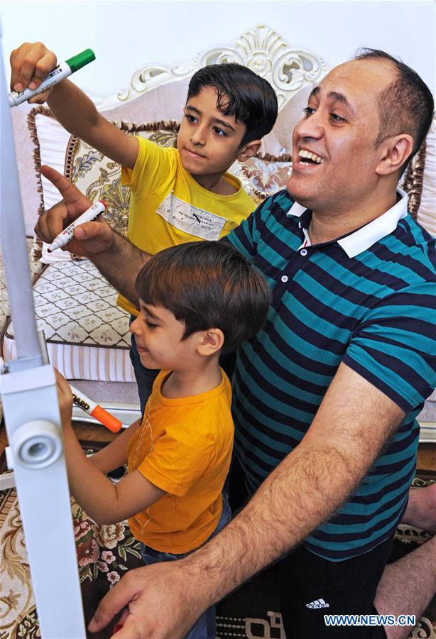 CHINA-ZHEJIANG-YIWU-YEMENI-BOND WITH CHINA (CN)