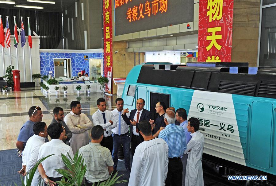 CHINA-ZHEJIANG-YIWU-YEMENI-BOND WITH CHINA (CN)