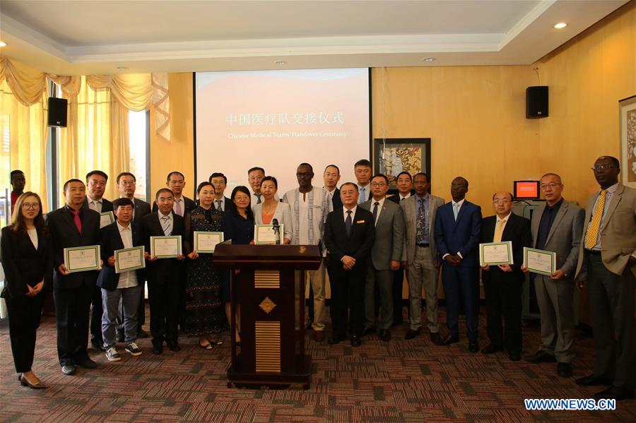 RWANDA-KIGALI-CHINESE MEDICAL TEAM