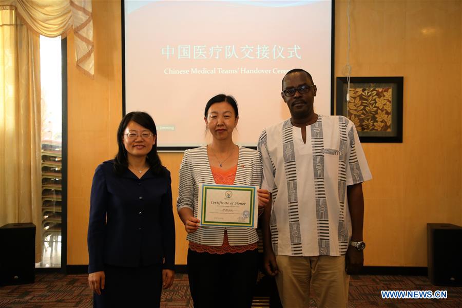 RWANDA-KIGALI-CHINESE MEDICAL TEAM