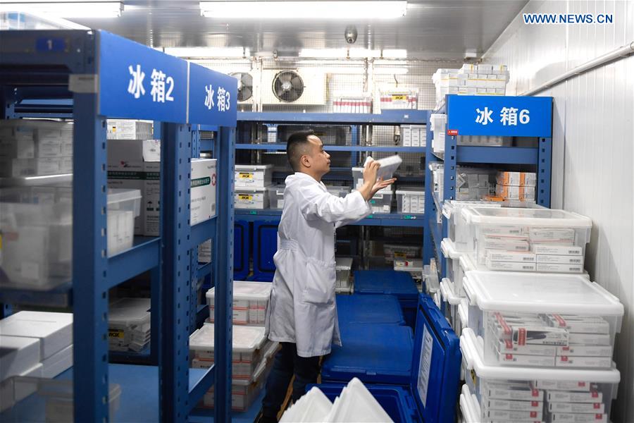 CHINA-ANTI-CANCER DRUGS-MEDICAL INSURANCE (CN)