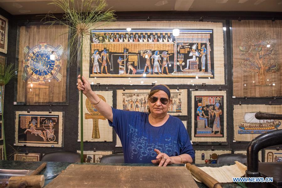 EGYPT-GIZA-CULTURE-PAPYRUS