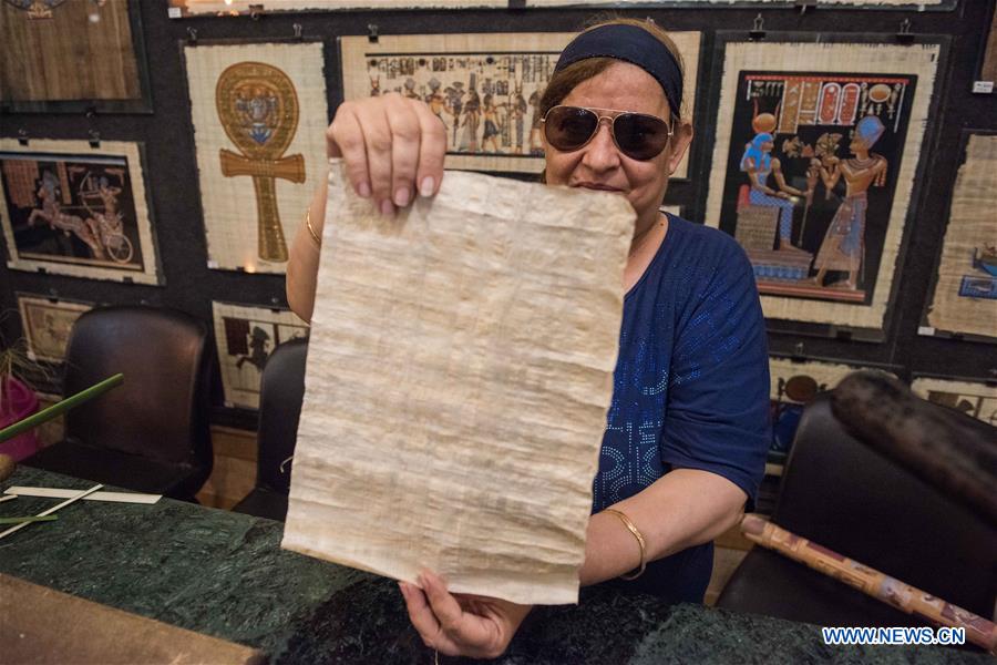 EGYPT-GIZA-CULTURE-PAPYRUS