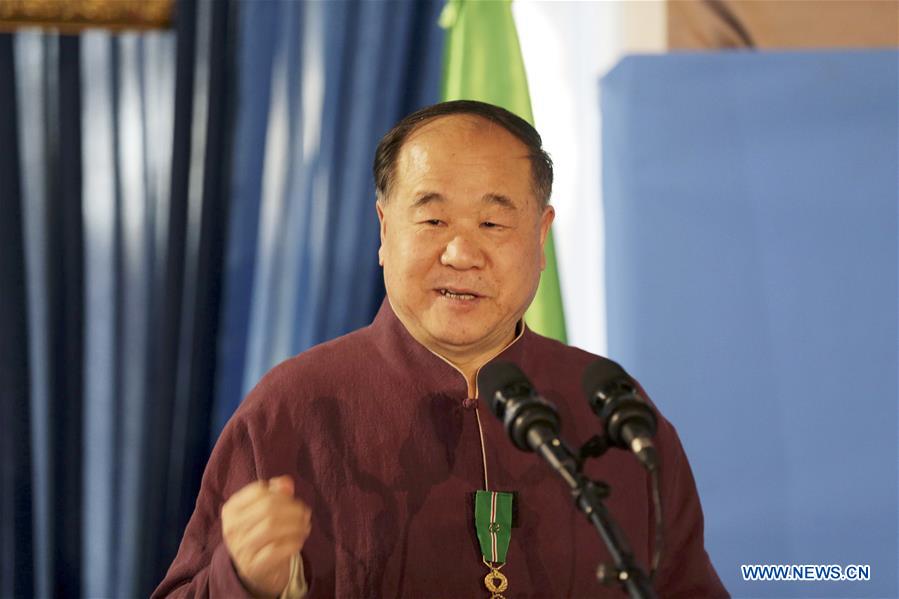 ALGERIA-ALGIERS-CHINA-MO YAN-NATIONAL ORDER OF MERIT MEDAL-AWARDING