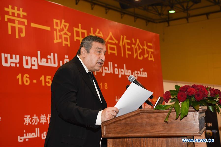 EGYPT-CAIRO-CHINA-INVESTMENT AND TRADE EXPO