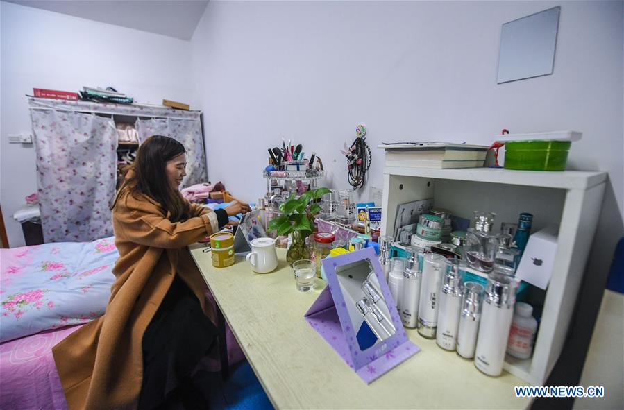 CHINA-ZHEJIANG-DORMITORY-IMPROVEMENT (CN)