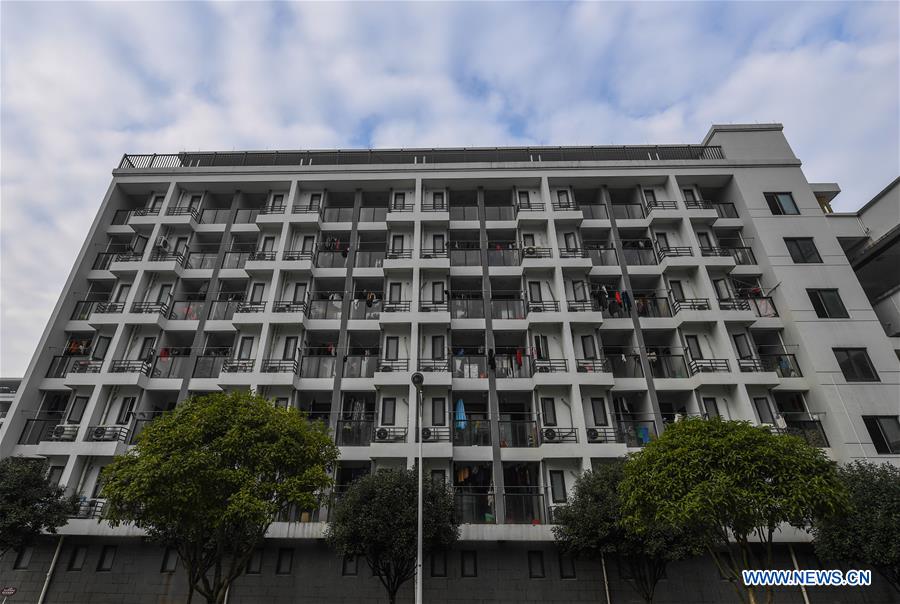 CHINA-ZHEJIANG-DORMITORY-IMPROVEMENT (CN)