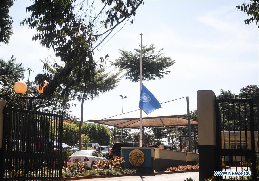 KENYA-NAIROBI-UNEP HEADQUARTERS-FLAG-HALF MAST