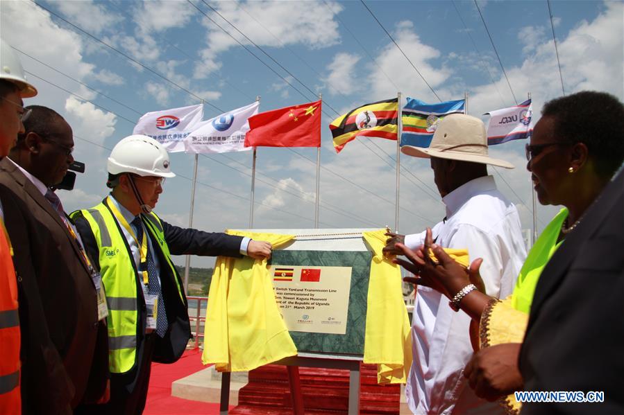 UGANDA-KAYUNGA-CHINESE-BUILT HYDROPOWER PLANT-INAUGURATION