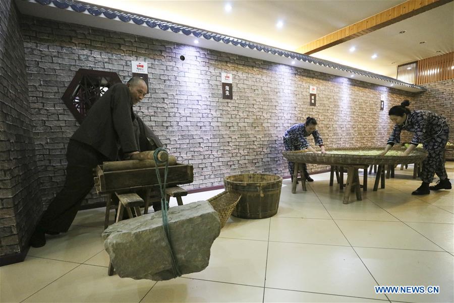 CHINA-CHONGQING-ECONOMY-PICKLE (CN)