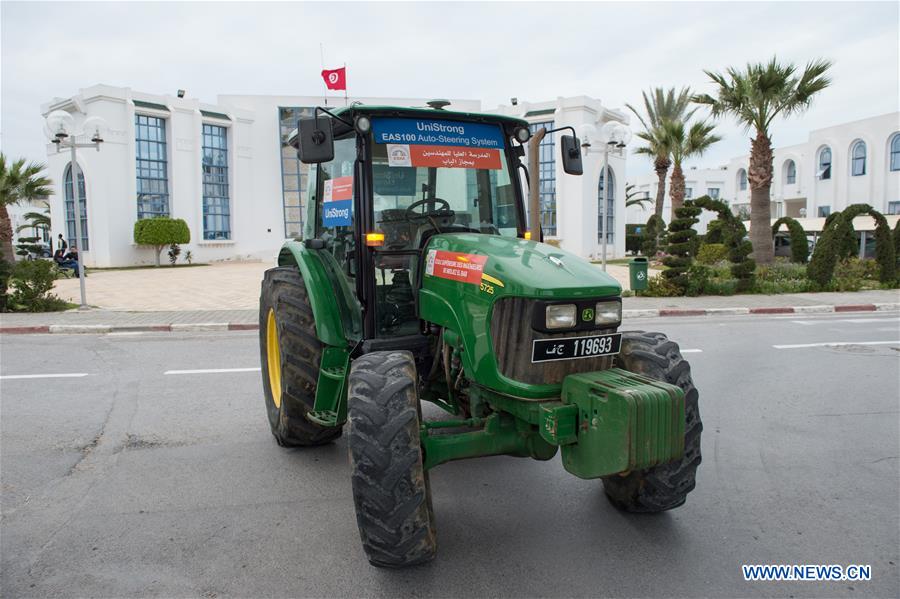 TUNISIA-TUNIS-CHINA-BDS-SATELLITE NAVIGATION-FORUM