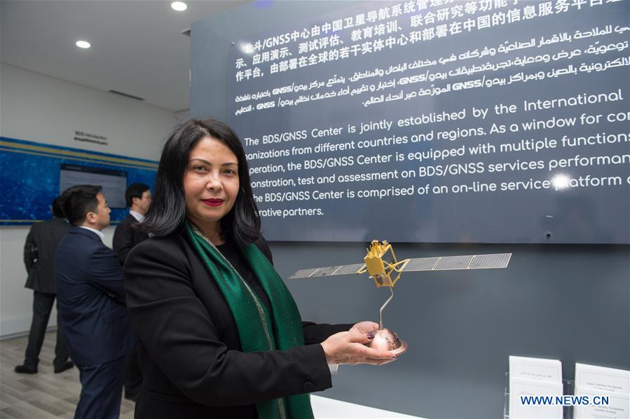 TUNISIA-TUNIS-CHINA-BDS-SATELLITE NAVIGATION