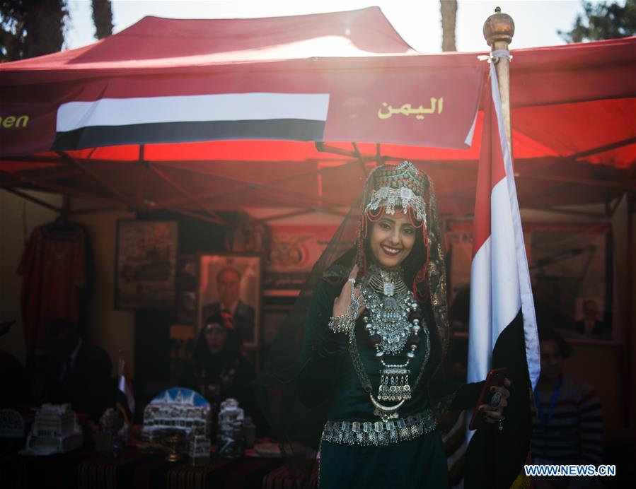 EGYPT-CAIRO-PHARAONIC VILLAGE-INT'L NATIONS FESTIVAL