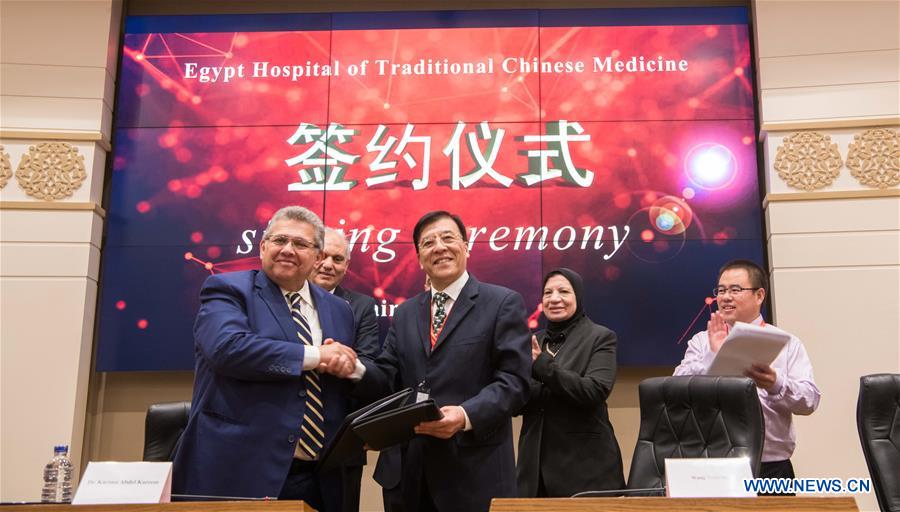 EGYPT-CAIRO-CHINA-TRADITIONAL CHINESE MEDICINE-COOPERATION