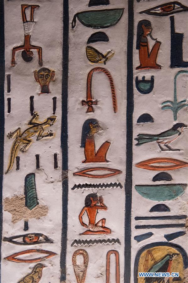 EGYPT-LUXOR-VALLEY OF QUEENS-NEFERTARI-TOMB