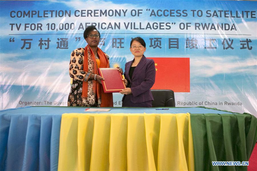 RWANDA-RULINDO-CHINA-VILLAGE TELEVISION PROJECT