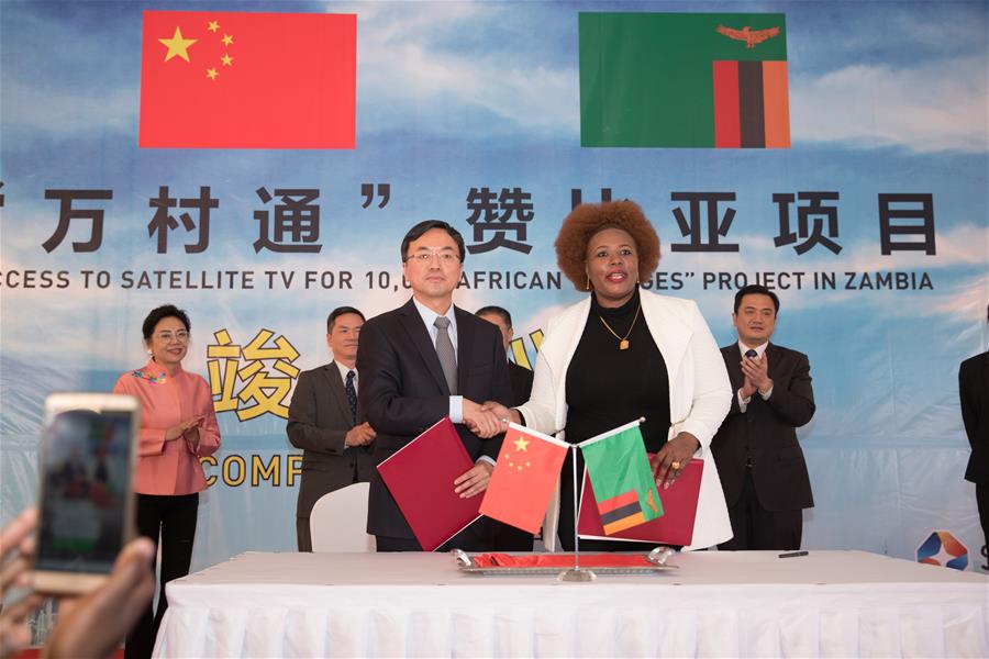 ZAMBIA-CHONGWE-CHINA-VILLAGE TV PROJECT