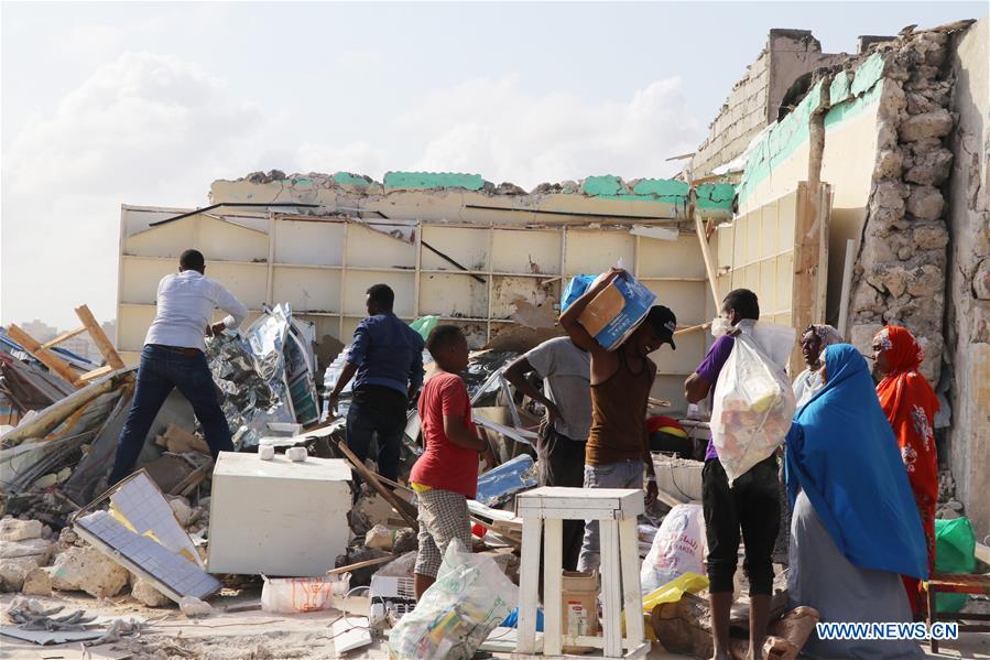 SOMALIA-MOGADISHU-CAR BOMBING