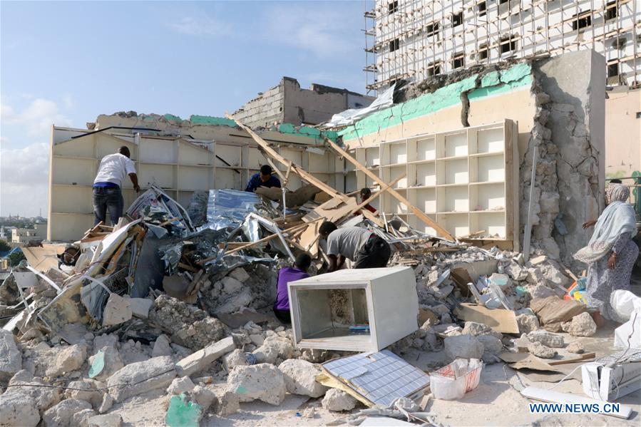 SOMALIA-MOGADISHU-CAR BOMBING
