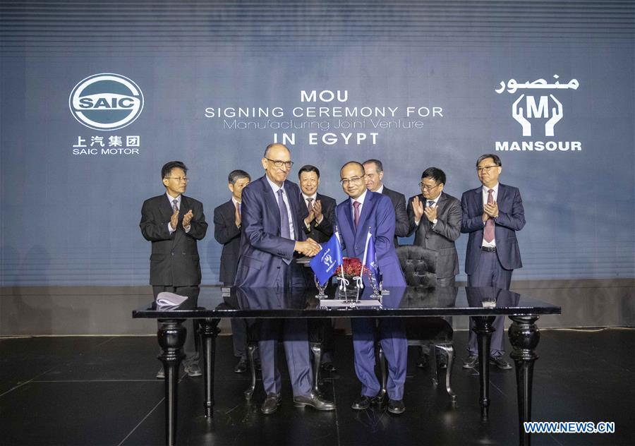 EGYPT-CAIRO-CHINA-AUTO FIRMS-JOINT VENTURE