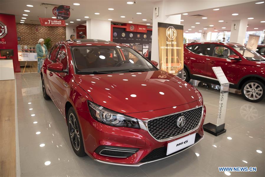Chinese, Egyptian auto firms form joint venture to manufacture MG cars