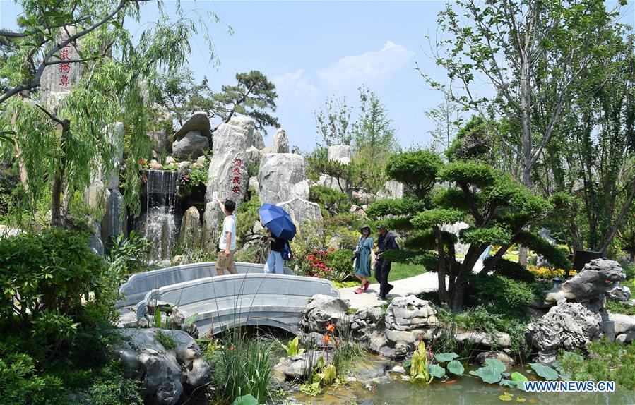 #CHINA-BEIJING-HORTICULTURAL EXPO-SHANDONG DAY (CN)