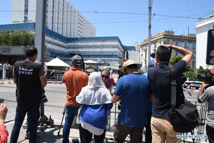 Image result for tunisian president dies