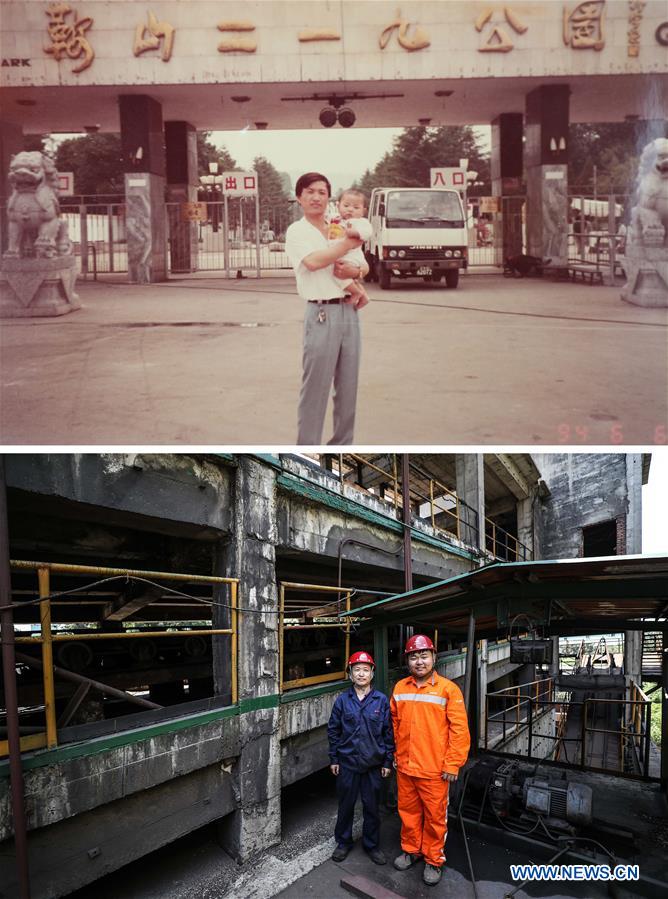 CHINA-LIAONING-ANSHAN-ANSTEEL-GENERATIONS-WORKERS (CN)