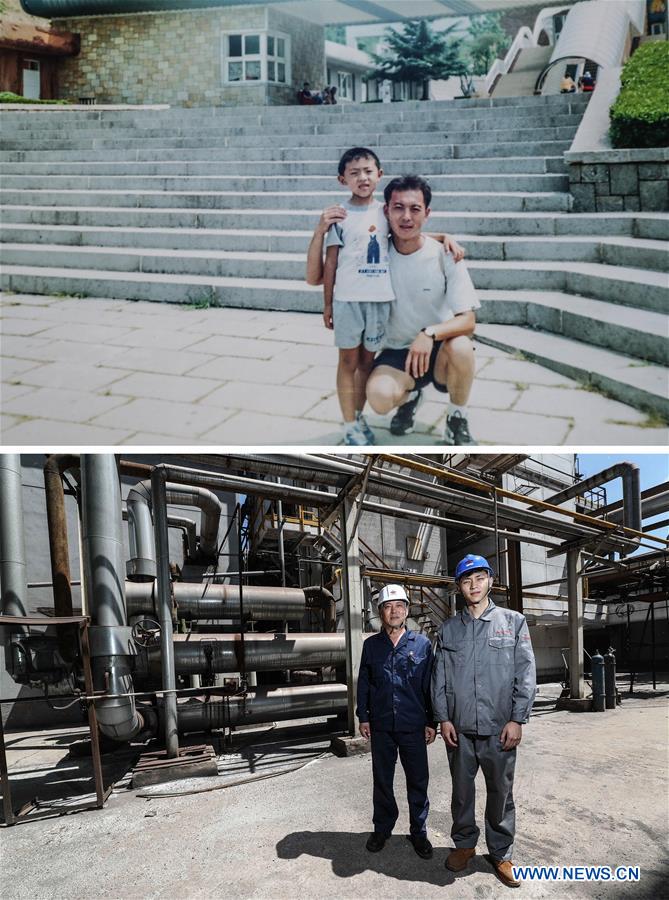 CHINA-LIAONING-ANSHAN-ANSTEEL-GENERATIONS-WORKERS (CN)