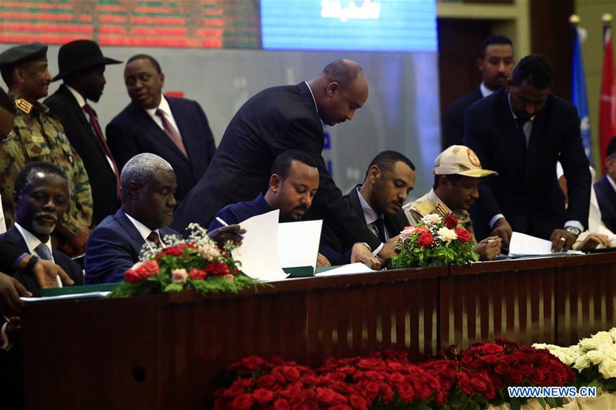 SUDAN-KHARTOUM-TRANSITIONAL PERIOD DOCUMENTS-SIGNING