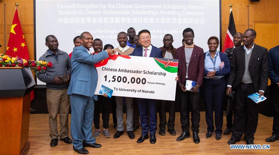 KENYA-NAIROBI-CHINA-SCHOLARSHIP-CEREMONY