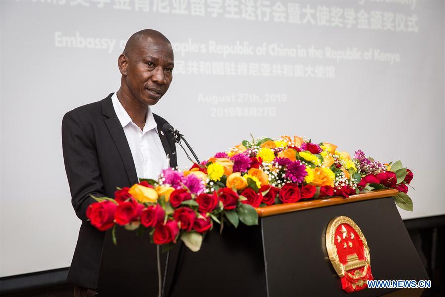 KENYA-NAIROBI-CHINA-SCHOLARSHIP-CEREMONY