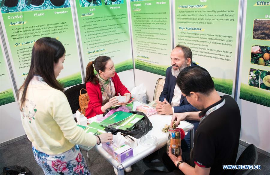 EGYPT-CAIRO-AGRICULTURAL EXPO