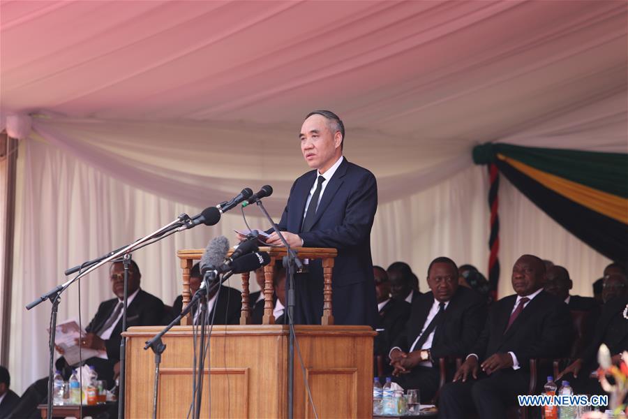 ZIMBABWE-HARARE-MUGABE-STATE FUNERAL-CHINESE ENVOY