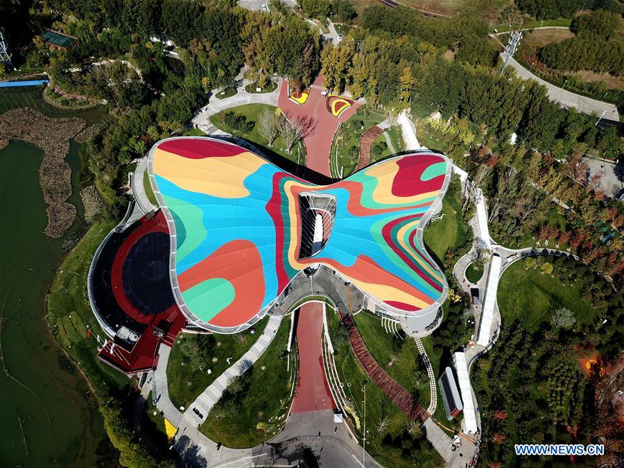 CHINA-BEIJING-HORTICULTURAL EXPO-AERIAL VIEW (CN)