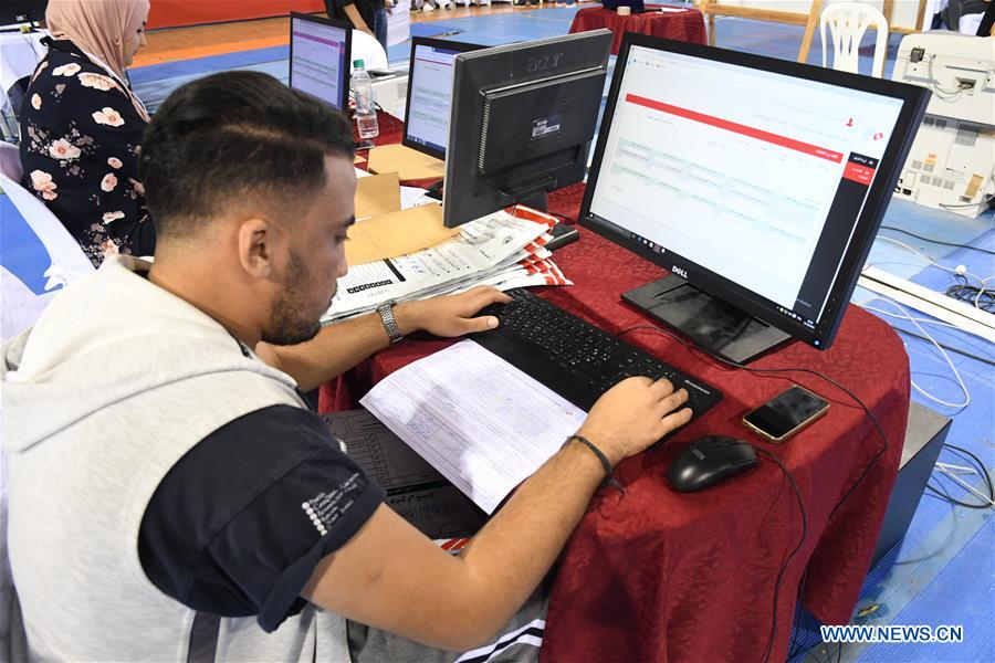 TUNISIA-TUNIS-PRESIDENTIAL ELECTION