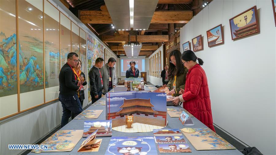 CHINA-FORBIDDEN CITY-ROYAL CAT FAMILY-CULTURAL CREATIONS (CN)