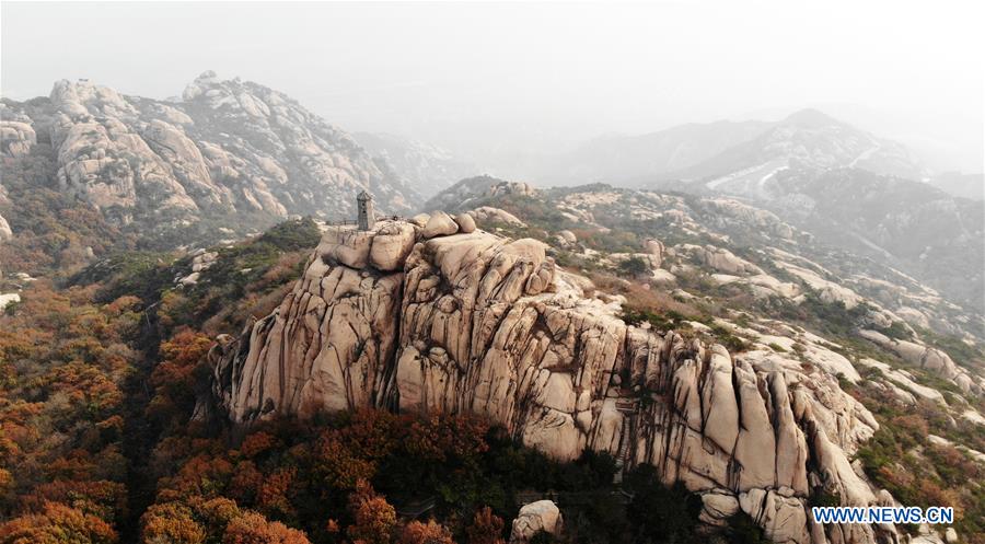 CHINA-SHANDONG-GEOPARK (CN)