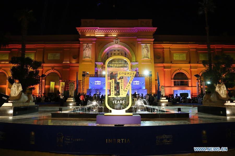 EGYPT-CAIRO-EGYPTIAN MUSEUM-117TH ANNIVERSARY