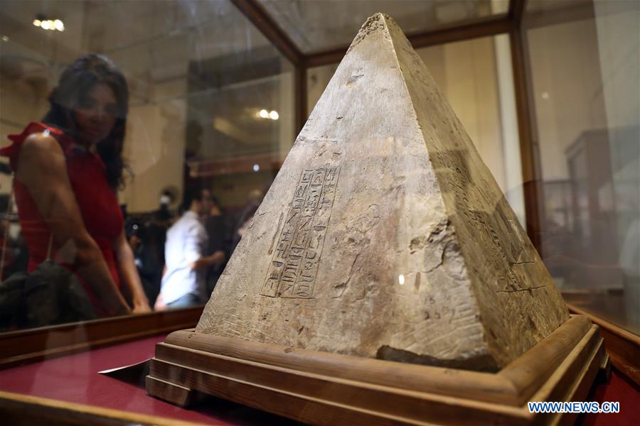 EGYPT-CAIRO-EGYPTIAN MUSEUM-117TH ANNIVERSARY