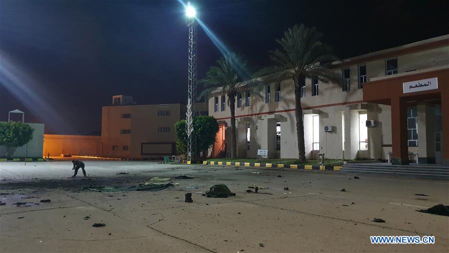 LIBYA-TRIPOLI-AIRSTRIKE-MILITARY ACADEMY