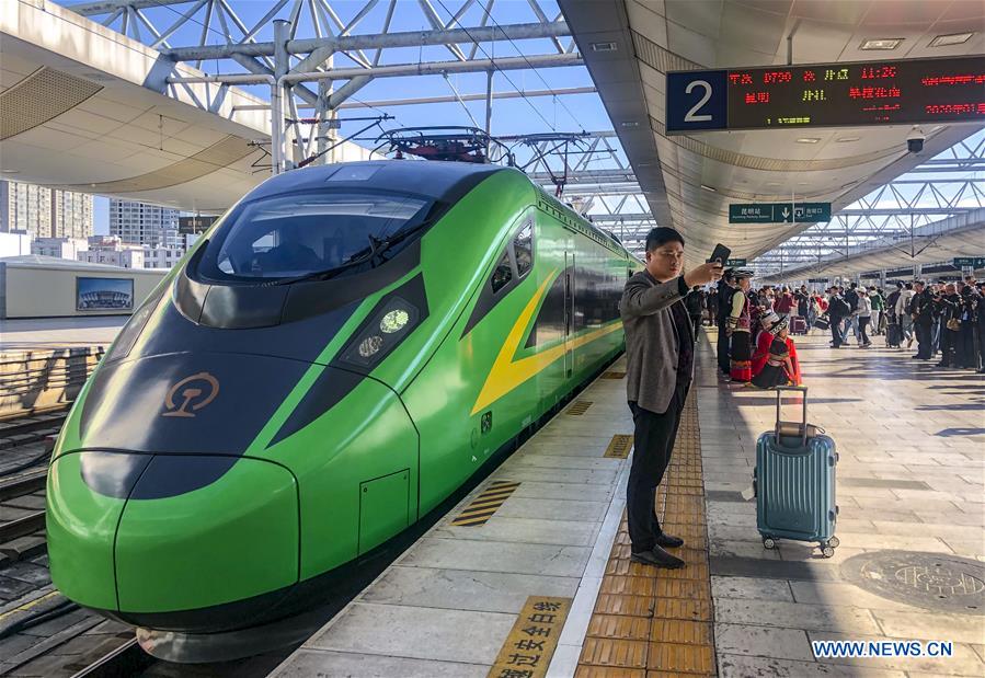 CHINA-SICHUAN-PANZHIHUA-FUXING BULLET TRAIN-LAUNCH(CN)